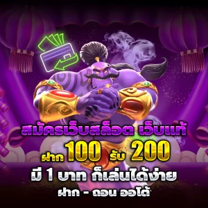 bigboss128 slot